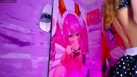 baihu_jin7 online show from 04/25/26, 05:32