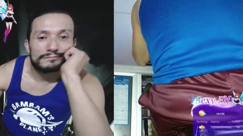 bambam online show from 03/11/25, 01:26