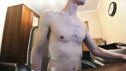 Snapshot of banana_skinny_boy chatting on 02/24/25, 11:41 BananaBoy online show from 02/24/25, 11:41