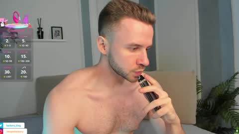 ENRIQUE online show from 03/25/26, 12:22