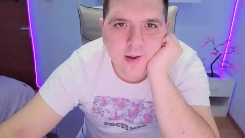 BASY online show from 12/21/25, 03:46