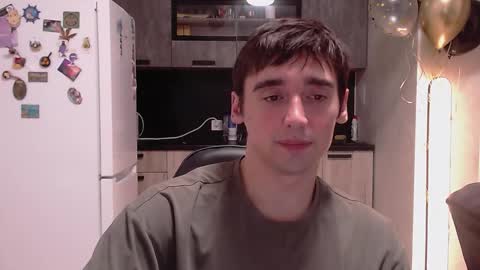 BAXTER online show from 11/26/25, 09:27