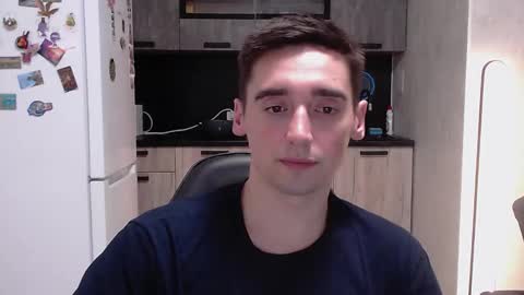 BAXTER online show from 01/12/26, 09:42