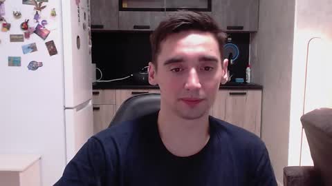 BAXTER online show from 01/13/26, 09:31