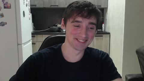 BAXTER online show from 04/16/26, 09:39