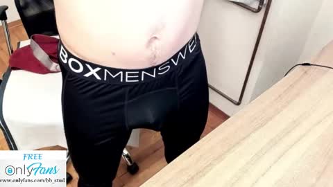 bb_stud online show from 10/01/25, 08:37