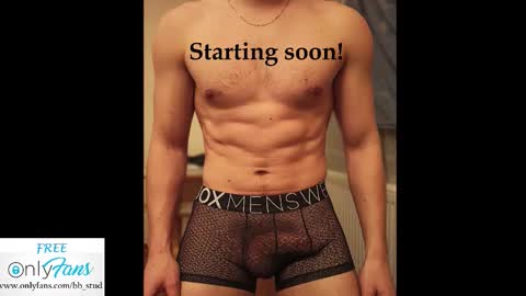 bb_stud online show from 12/03/25, 02:08
