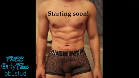 bb_stud online show from 05/18/26, 08:47