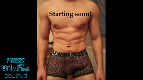 Snapshot of bb_stud chatting on 06/17/26, 12:46 bb_stud online show from 06/17/26, 12:46