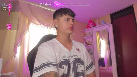 Cami online show from 01/23/25, 07:07