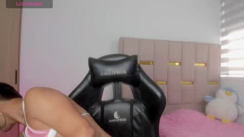 Cami online show from 11/12/25, 06:41