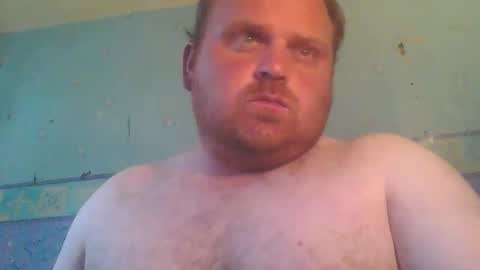 Snapshot of beanwright26 chatting on 05/20/26, 04:02 beanwright26 online show from 05/20/26, 04:02