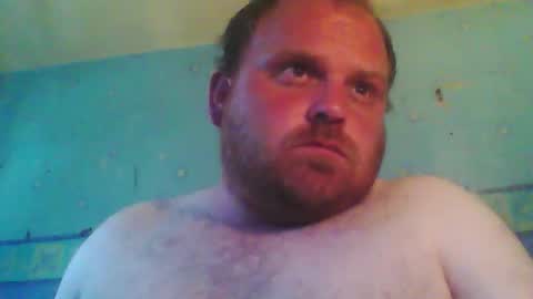 Snapshot of beanwright26 chatting on 05/21/26, 03:52 beanwright26 online show from 05/21/26, 03:52