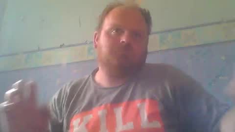 Snapshot of beanwright26 chatting on 05/25/26, 07:36 beanwright26 online show from 05/25/26, 07:36