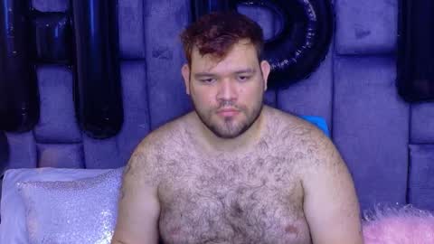 bigbearr online show from 10/14/25, 09:59