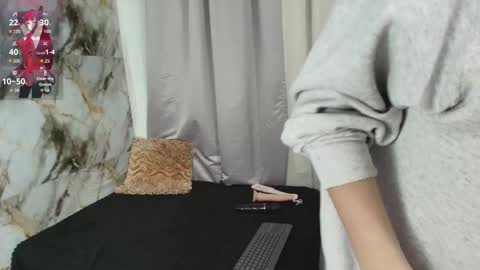 lana online show from 12/19/25, 02:18