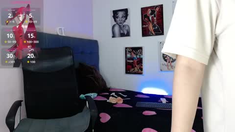 lana online show from 04/04/26, 01:59