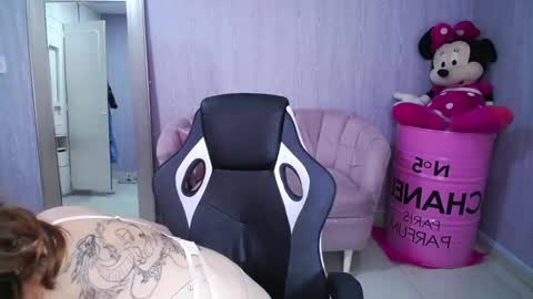 beba_fox_a online show from 01/17/26, 03:33