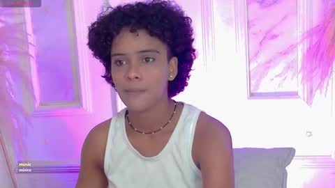 Beecckkkaaa online show from 02/27/26, 01:11