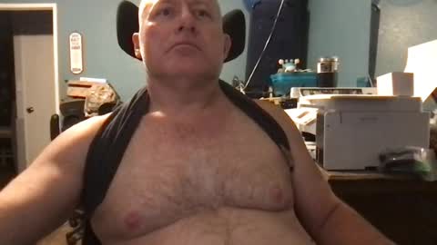 Snapshot of beckster040 chatting on 07/19/26, 06:28 beckster online show from 07/19/26, 06:28