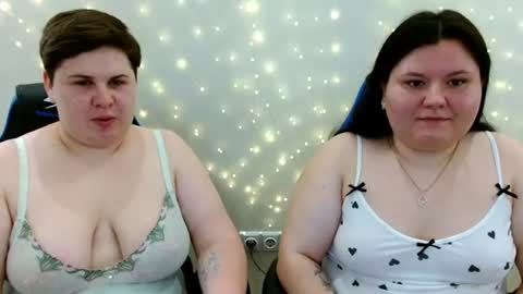 BeckyAndEllen online show from 07/17/26, 10:11