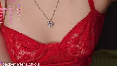 Snapshot of beckymartens chatting on 02/15/26, 07:51 BeckyMartens come join me on while im offline here online show from 02/15/26, 07:51