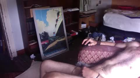 Snapshot of bedecar chatting on 03/19/26, 02:37 bedecar online show from 03/19/26, 02:37