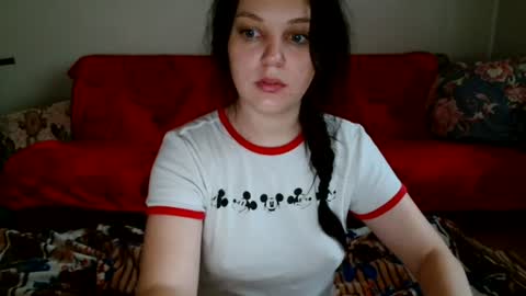 Snapshot of behappy4self chatting on 06/12/26, 05:50 fuckharddadyback online show from 06/12/26, 05:50