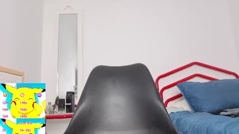 Snapshot of belacqu chatting on 07/13/26, 04:32 belacqu online show from 07/13/26, 04:32