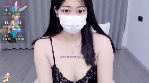 Snapshot of bell_cs chatting on 12/02/25, 07:36 bell online show from 12/02/25, 07:36