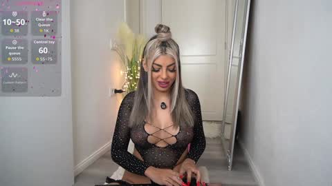 Emma  Bella online show from 01/16/26, 10:47