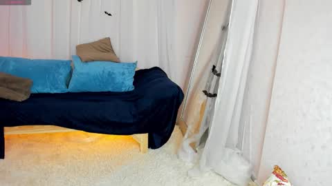 Belle online show from 11/07/25, 01:05