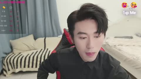 Ben online show from 03/01/25, 04:11