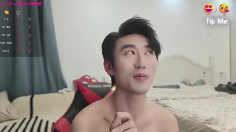 Ben online show from 03/01/25, 07:15