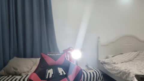 Ben online show from 03/02/25, 06:19