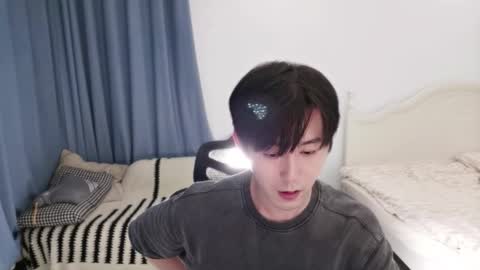 Ben online show from 09/16/25, 02:07