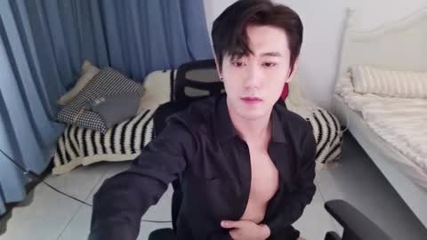 Ben online show from 09/20/25, 02:18