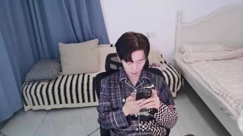 Ben online show from 10/26/25, 02:23