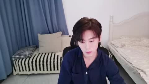 Ben online show from 11/11/25, 01:44