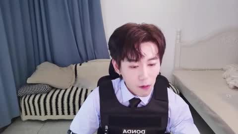 Ben online show from 12/01/25, 02:22