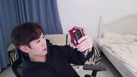 Ben online show from 01/14/26, 02:01