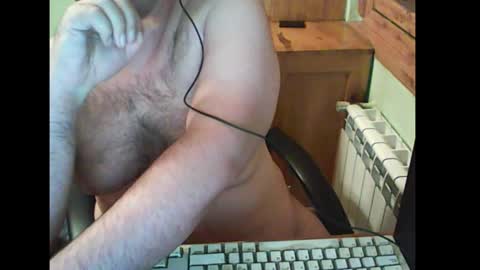 Snapshot of bender_35 chatting on 12/18/24, 02:21 bender_35 online show from 12/18/24, 02:21