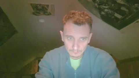 benny and innocentvixon online show from 02/12/25, 12:37