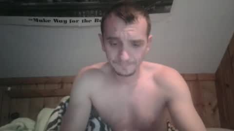 benny and innocentvixon online show from 11/23/25, 03:01