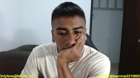 BAYRON online show from 12/23/24, 09:49