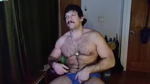 BigBro online show from 02/24/25, 02:40