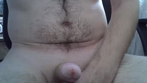 Snapshot of bigcock_lovebigass chatting on 04/01/26, 11:55 bigcock_lovebigass online show from 04/01/26, 11:55