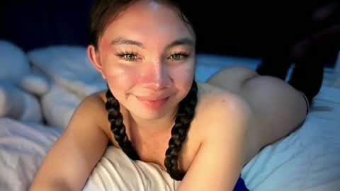 Snapshot of bigcock_yeng chatting on 02/23/26, 05:54 Yeng online show from 02/23/26, 05:54