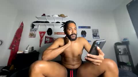 Snapshot of bigdinca chatting on 11/07/25, 06:30 bigdinca online show from 11/07/25, 06:30