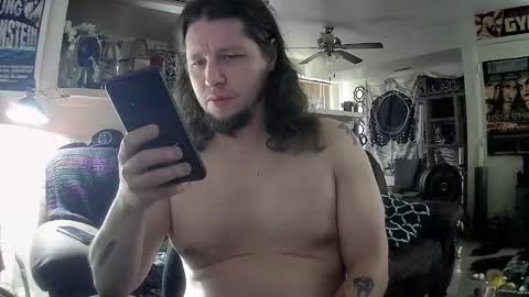 biggerisbetter21 online show from 02/27/25, 03:59